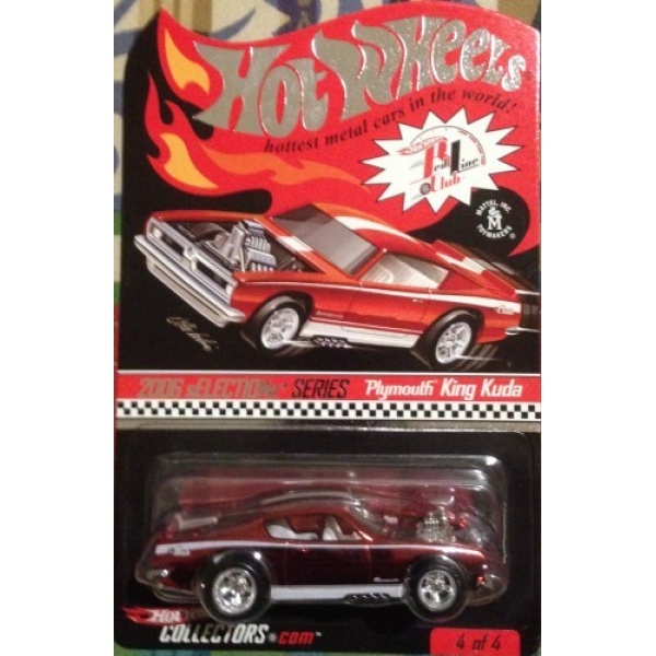 Plymouth King Kuda