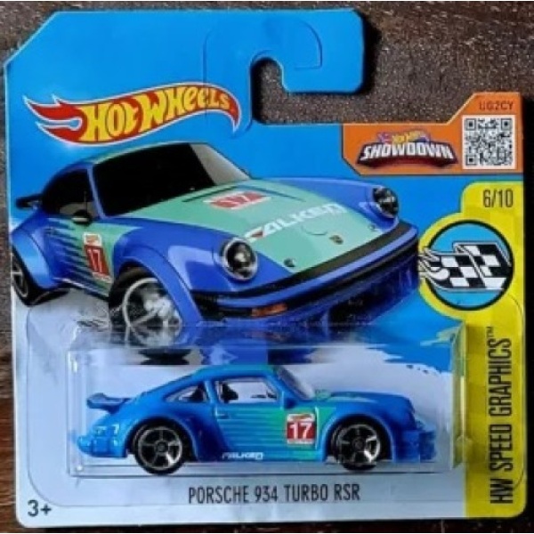 Porsche 934 Turbo RSR