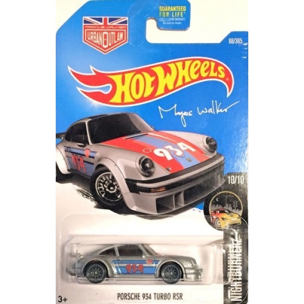 Porsche 934 Turbo RSR