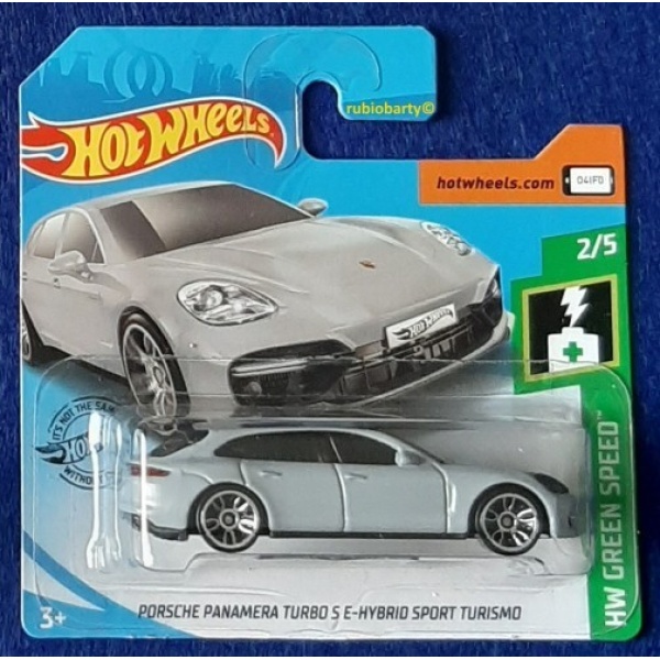 Porsche Panamera Turbo S E-Hybrid Sport Turismo
