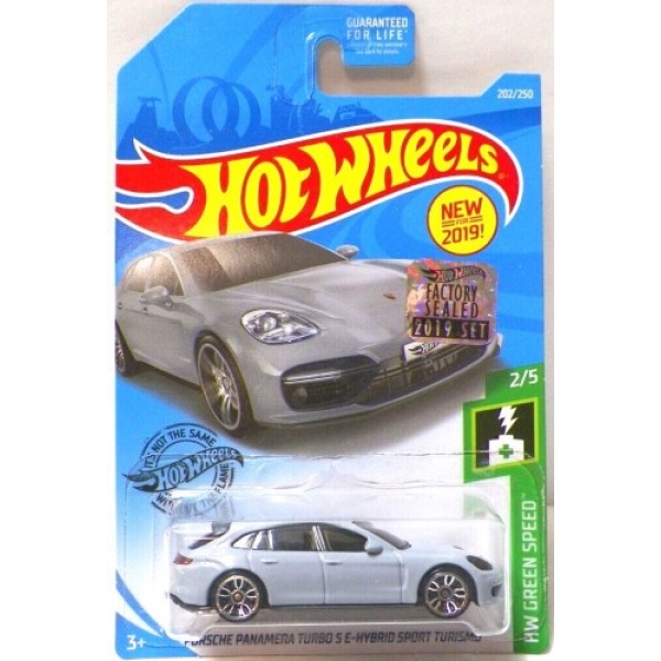 Porsche Panamera Turbo S E-Hybrid Sport Turismo