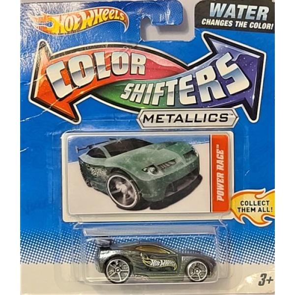 Power Rage