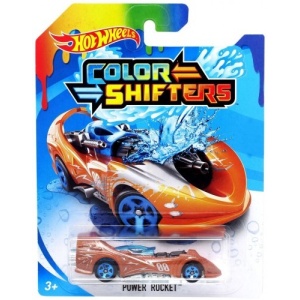 Power Rocket