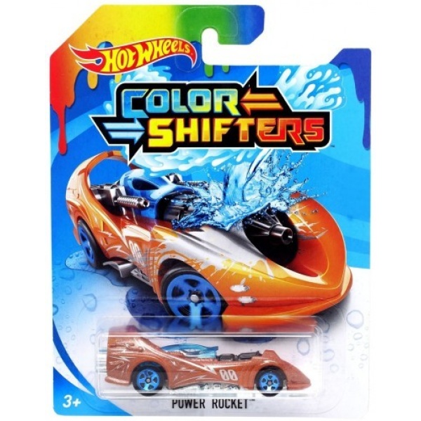 Power Rocket