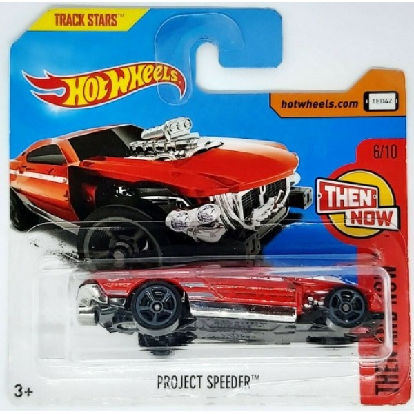 Project Speeder