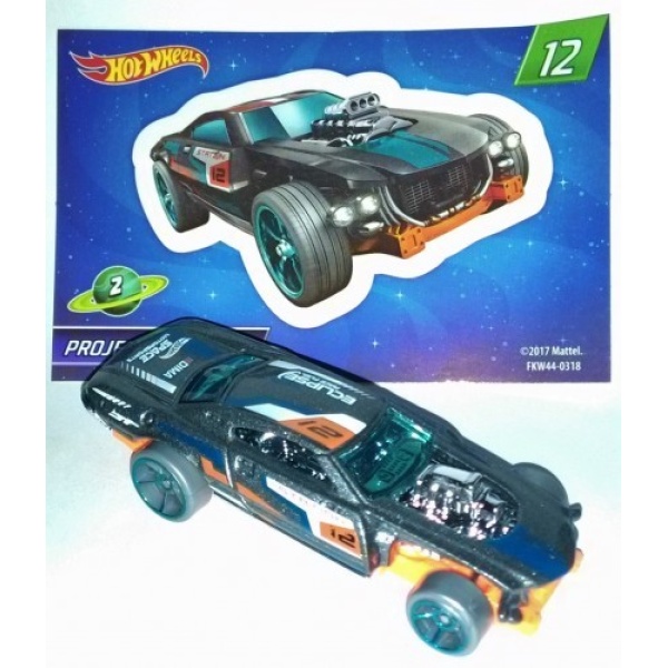 Project Speeder
