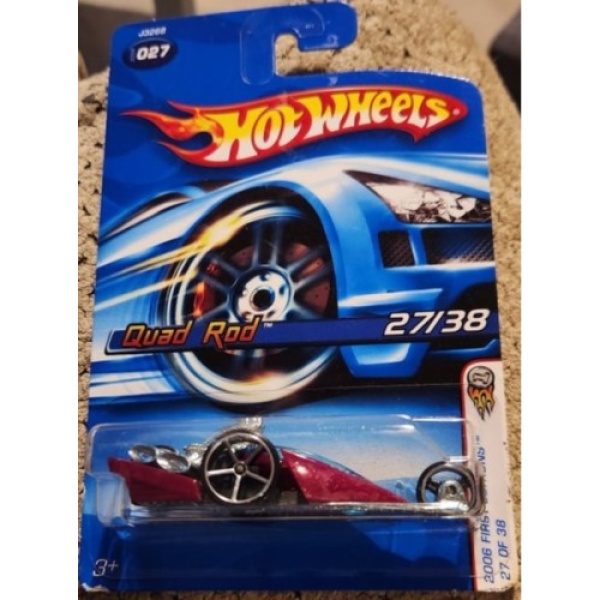 Quad Rod