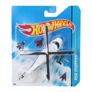 RSQ Chopper