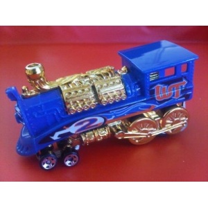 Rail Rodder