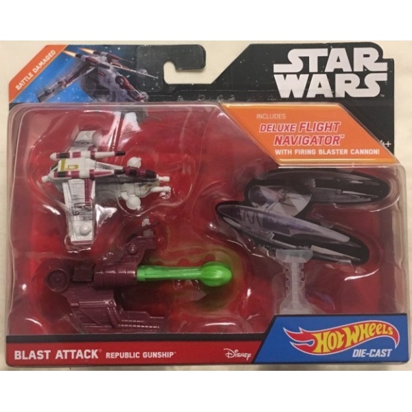 Republic Gunship
