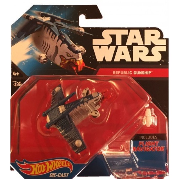 Republic Gunship