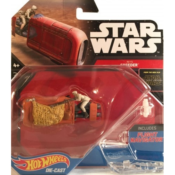 Rey's Speeder