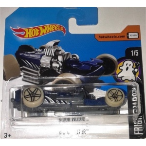 Rigor Motor