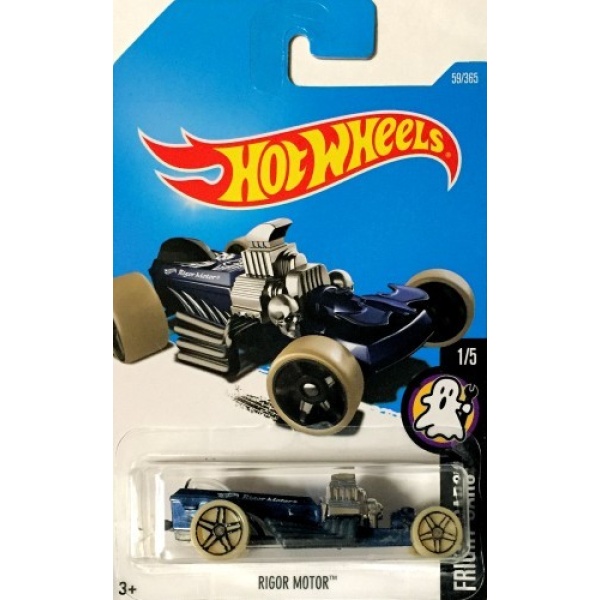 Rigor Motor
