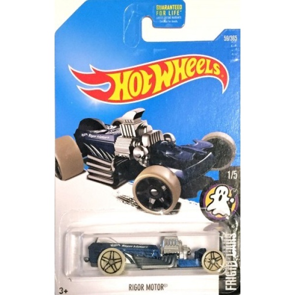 Rigor Motor