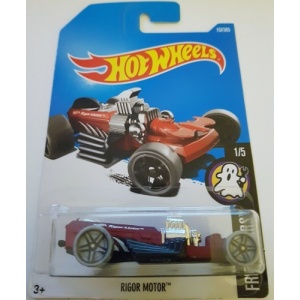 Rigor Motor