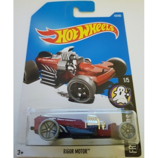 Rigor Motor