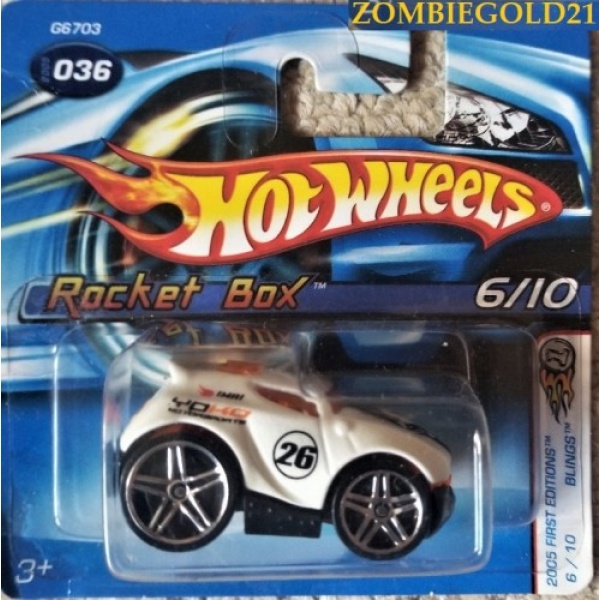Rocket Box
