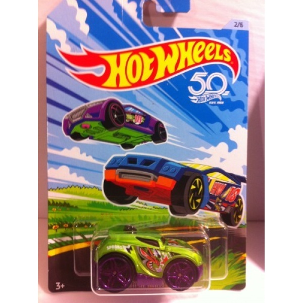 Rocket Box