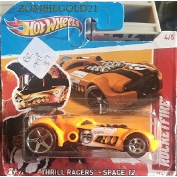 RocketFire