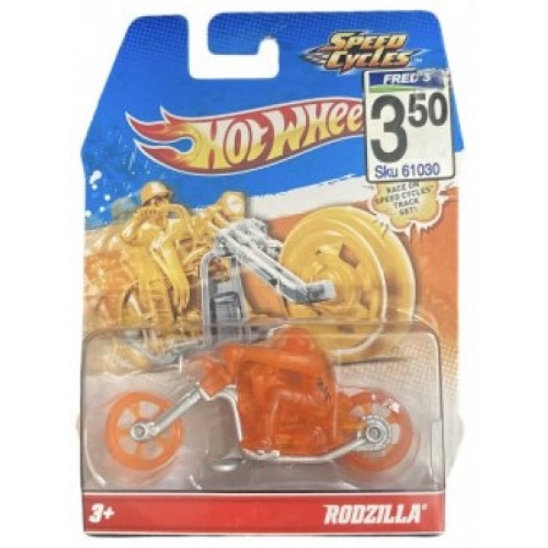 Rodzilla