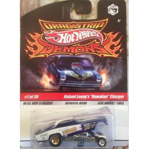 Roland Leong's Hawaiian Charger