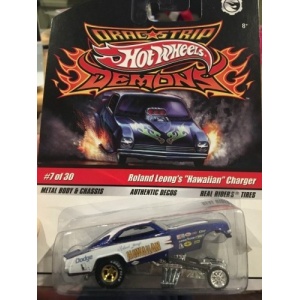 Roland Leong’s Hawaiian Charger