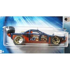 Roll Cage