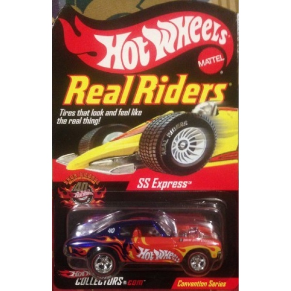 SS Express