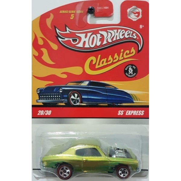 SS Express
