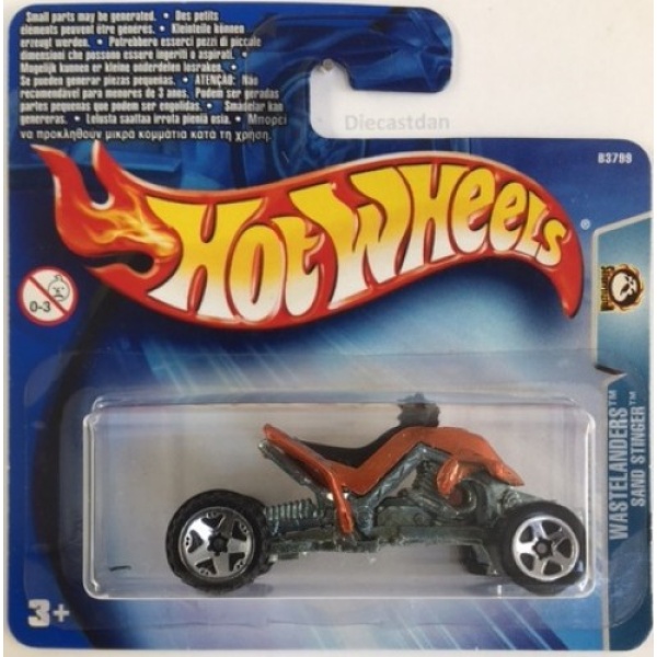 Sand Stinger