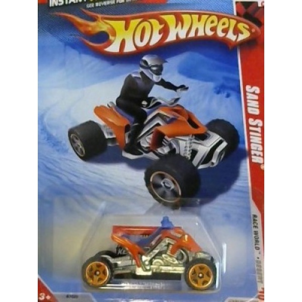 Sand Stinger