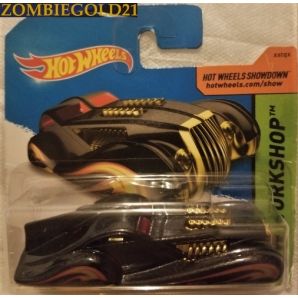 Screamliner