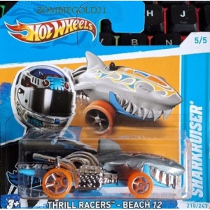 Sharkruiser