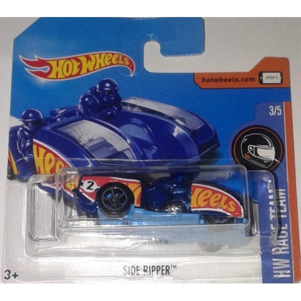 Side Ripper