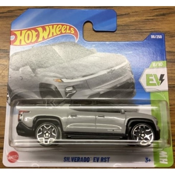 Silverado EV RST