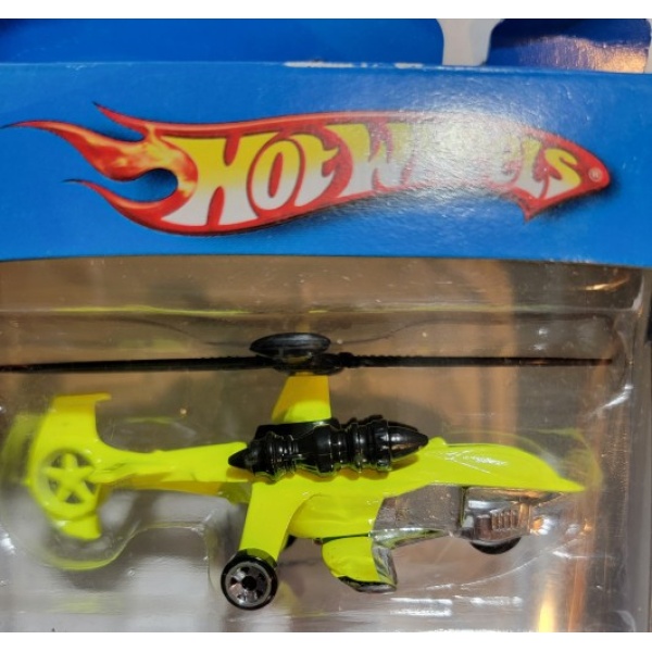 Sky Knife