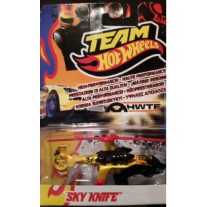 Sky Knife