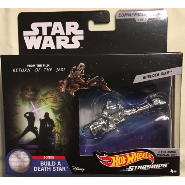 Speeder Bike