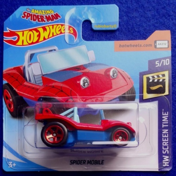Spider Mobile