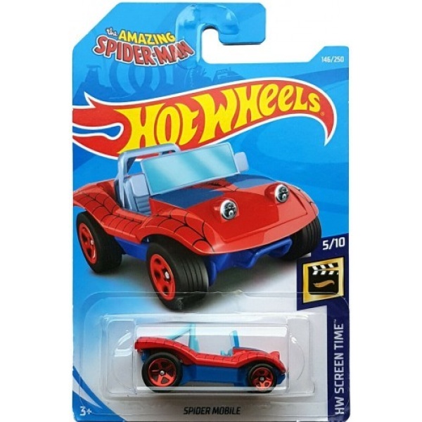 Spider Mobile
