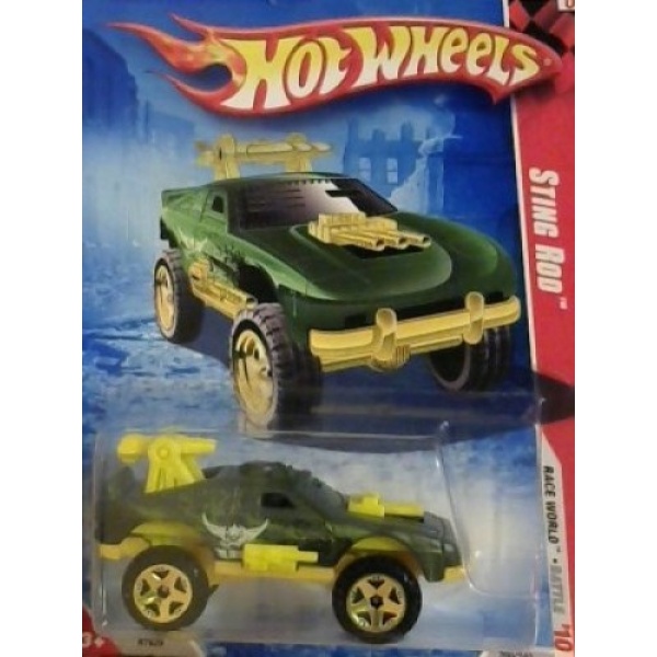 Sting Rod