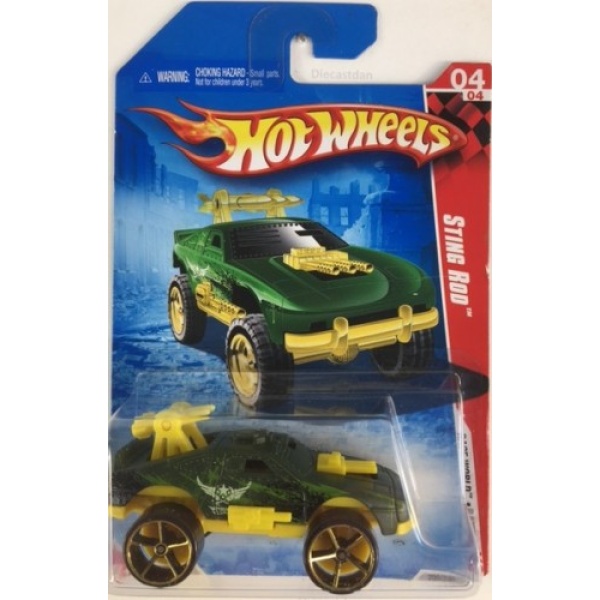 Sting Rod