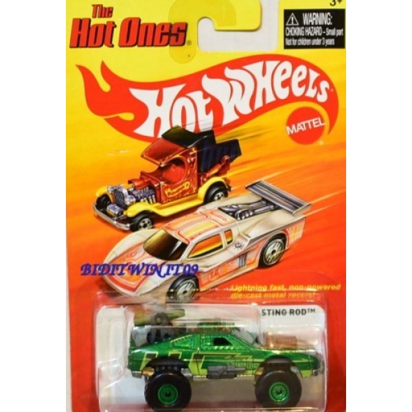 Sting Rod