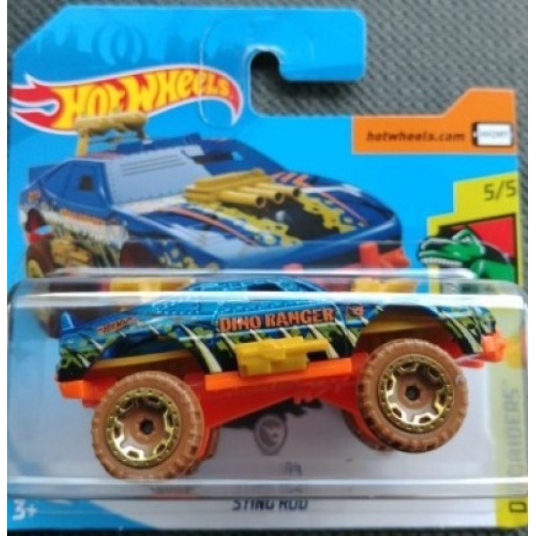 Sting Rod