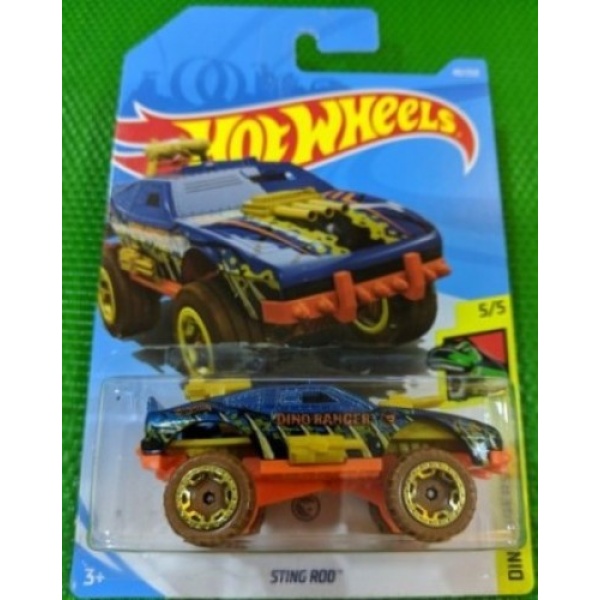 Sting Rod