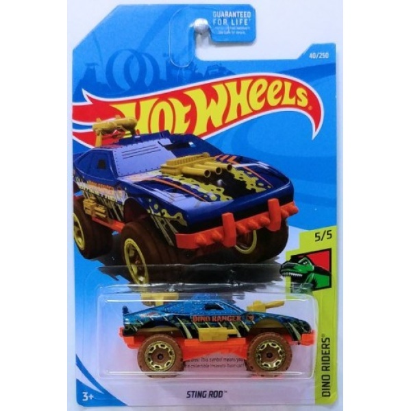 Sting Rod