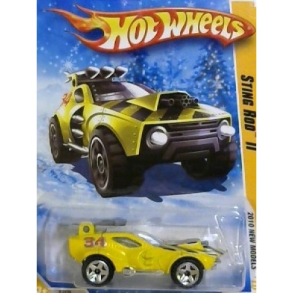 Sting Rod II