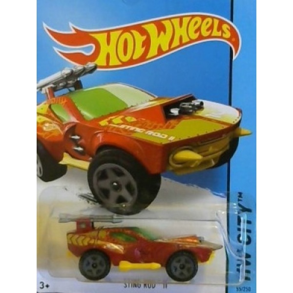 Sting Rod II