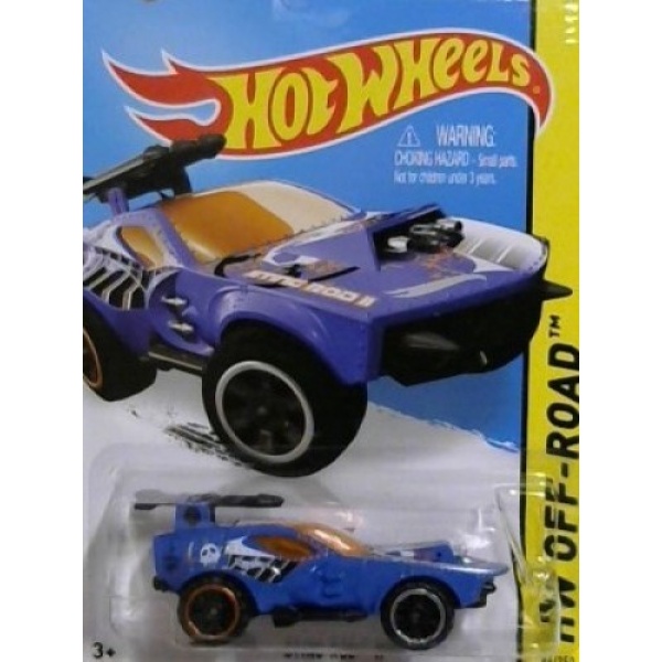 Sting Rod II